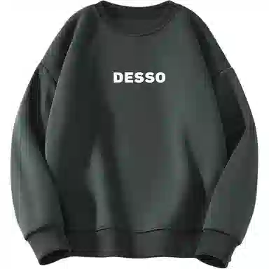 DESSO