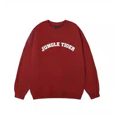 JUNGLE TIGER LOGO