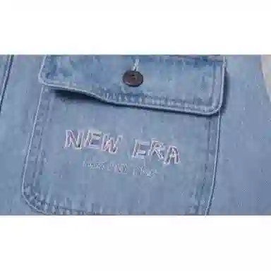 New Era Denim Blue Hoodie Jacket