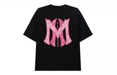 Mimx Homme 320GlogoT