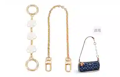 GUYI COACH Nolita 20