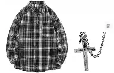 A.X.S.K x Lost N Forbidden