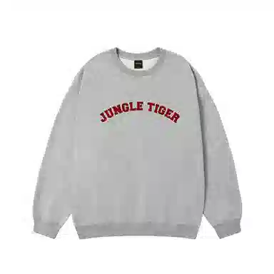 JUNGLE TIGER LOGO