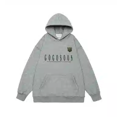 GOGOSOON