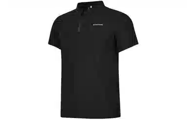 Skechers UVPolo