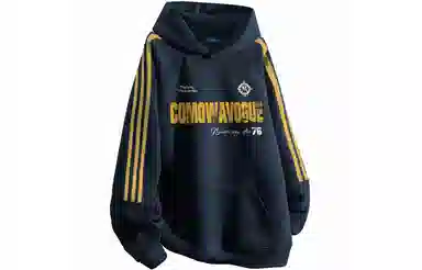 COMOWA