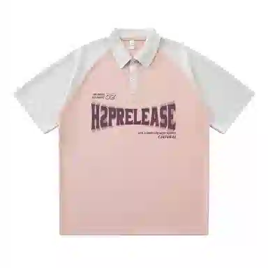 H2P LogoPolo
