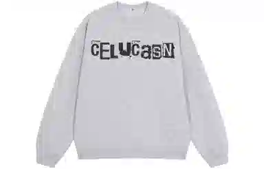 CELUCASN Logo