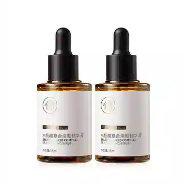 35ml35ml*2