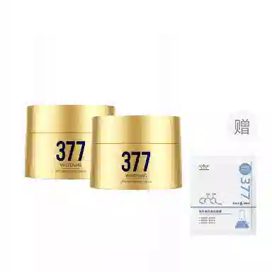 377 50g50g*250g*3