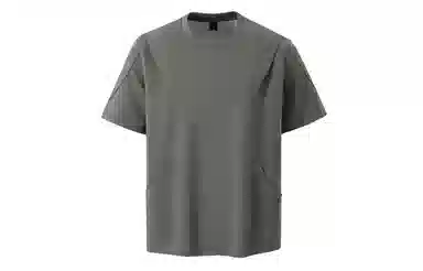 URBAN AUTHENTIC cleanfitboxyT