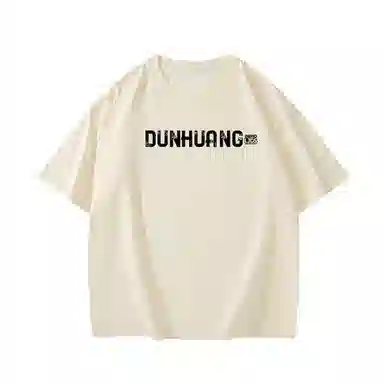 DUNHUANG INSPIRATION T