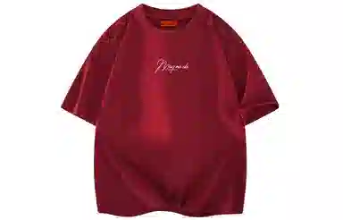 magmode LogoT