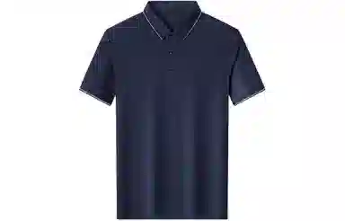 SUNDANCE T Polo