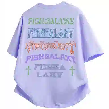 FISHGALAXY T