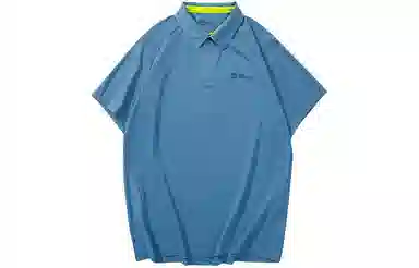 Jack Wolfskin PRELIGHT CHILL POLO