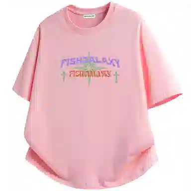 FISHGALAXY T