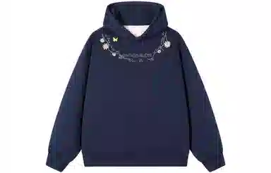 LIGHTNING MONSTER Logo