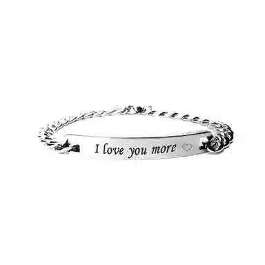imono i love you