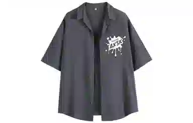 A.X.S.K Graffiti Logo Shirt