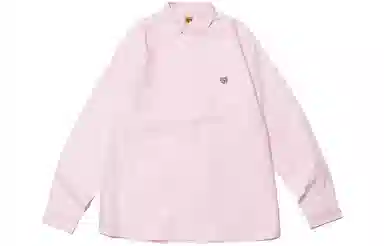 HUMAN MADE SEASON 26