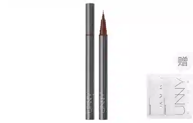 UNNY 0.55ml1g
