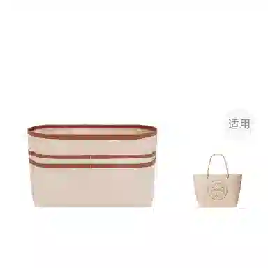 Tory Burch Ella