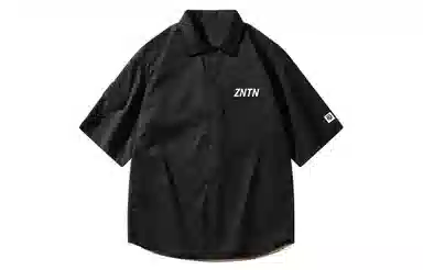 ZNTN