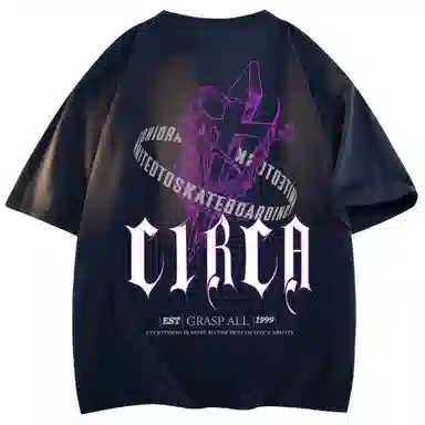 C1RCA Logo T
