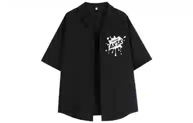 A.X.S.K Graffiti Logo Shirt