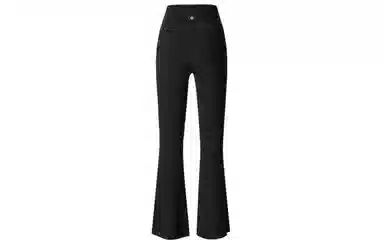 lululemon Groove Nulu 29.5"