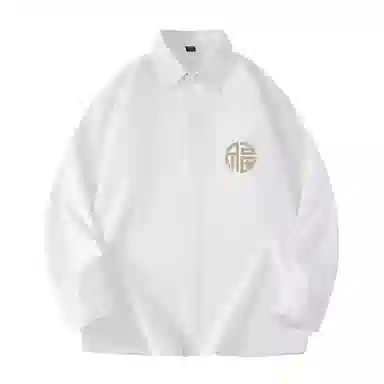 棉致 圆福纯色简约通勤基础百搭宽松休闲舒适长袖衬衫 男女同款