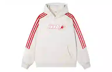 IXXAT