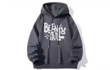 BEENTRILL Logo