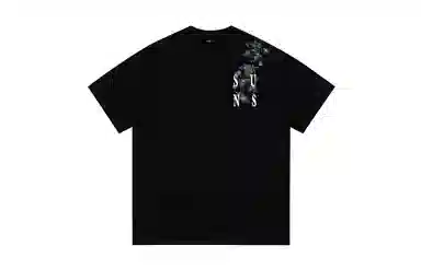 SUNSETMONENT 260logoT