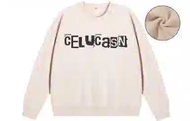 CELUCASN Logo