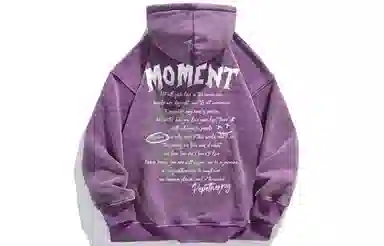 Pepe the Frog Hoodie