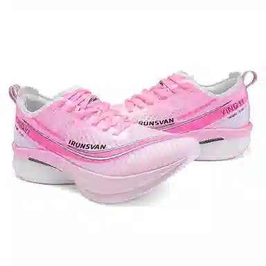 IRUNSVAN 2.0PRO