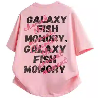 FISHGALAXY T