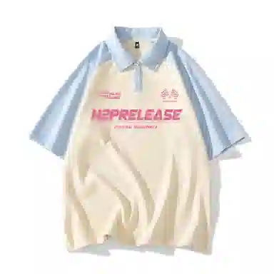 H2P LOGOPolo