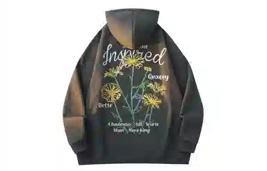 Qnxeey Logo