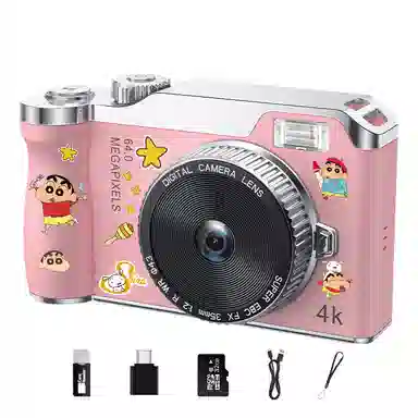 HAWESGARS DK14CCD 6400164K1080pvlog