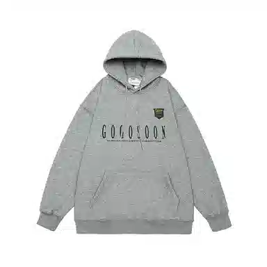 GOGOSOON