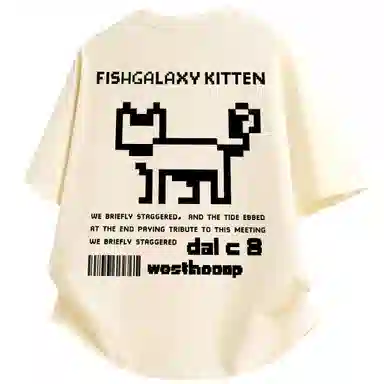 FISHGALAXY T