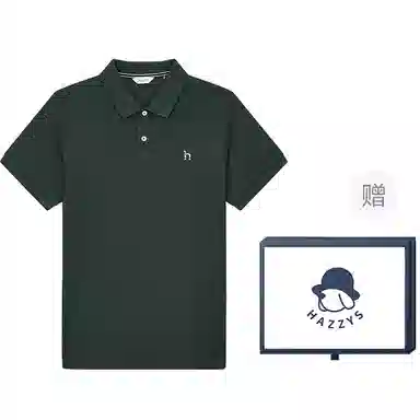 HAZZYS Polo