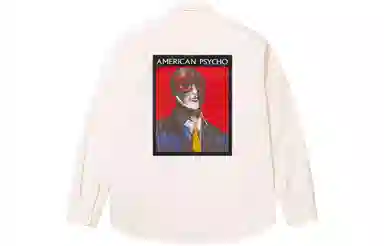 Supreme x American Psycho Work Shirt