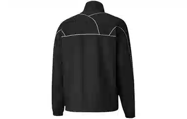 Puma Avenir Track Jacket