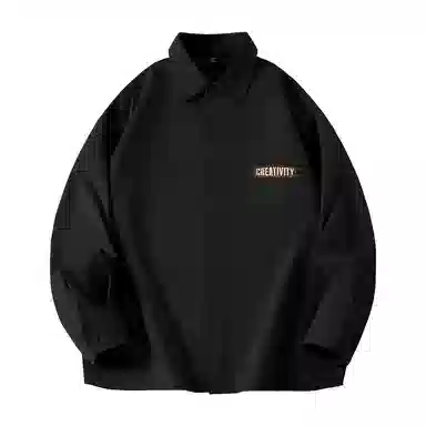 棉致 纯色简约通勤基础百搭舒适长袖衬衫 男女同款