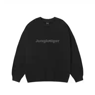 JUNGLE TIGER logo