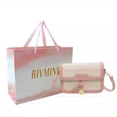 RIVMIND PU